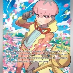 Ortiga 219 — Flammes Obsidiennes