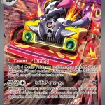 Vrombotor-ex 224 — Flammes Obsidiennes