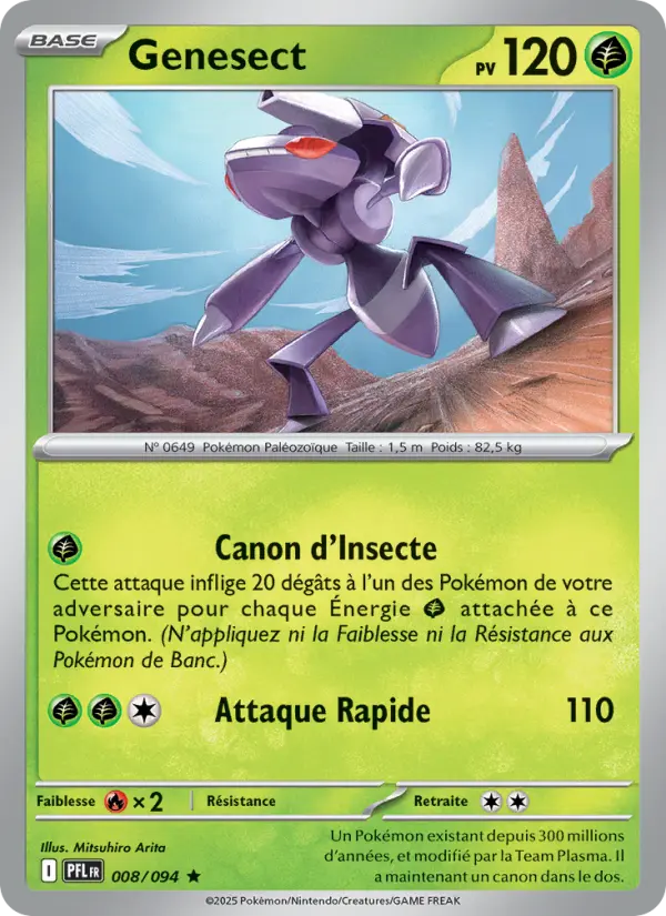 Scan HD carte Pokémon Genesect 008/94 — Flammes Fantasmagoriques