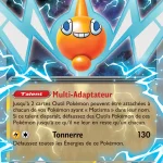 Motisma-ex 029 — Flammes Fantasmagoriques