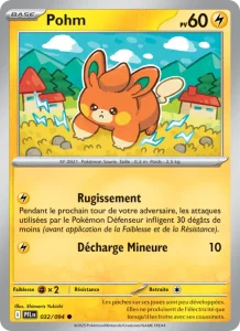 Pohm 032 — Flammes Fantasmagoriques
