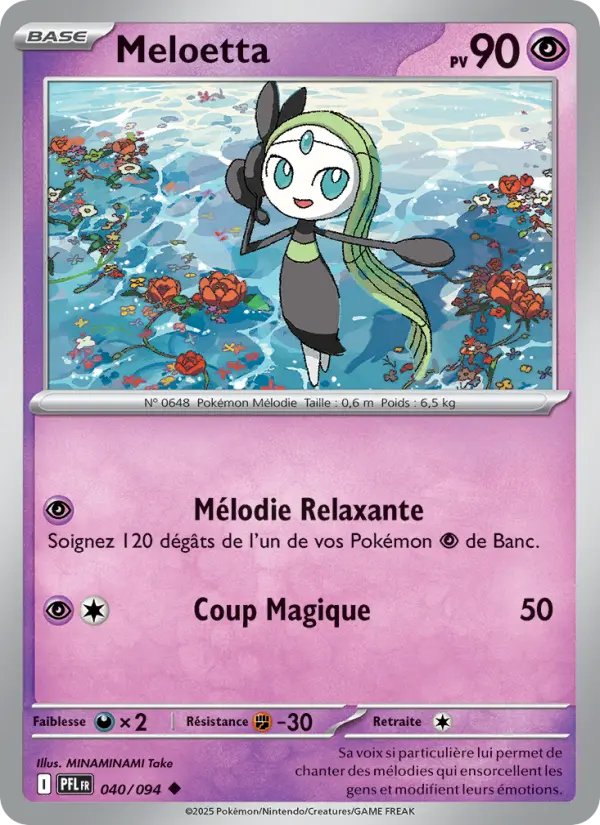 Scan HD carte Pokémon Meloetta 040/94 — Flammes Fantasmagoriques