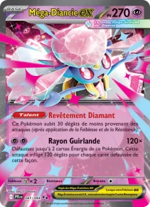 Méga-Diancie-ex 041 — Flammes Fantasmagoriques