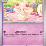 Charmilly 044 — Flammes Fantasmagoriques