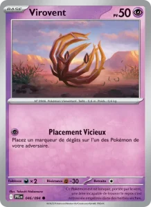 Virovent 046 — Flammes Fantasmagoriques