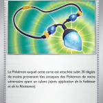 Amulette Sacrée 093 — Flammes Fantasmagoriques