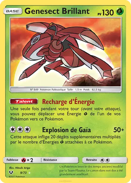 Scan HD carte Pokémon Genesect Brillant 9/73 — Légendes Brillantes