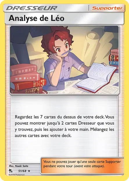 Scan HD carte Pokémon Analyse de Léo 51/68 — Destinées Occultes