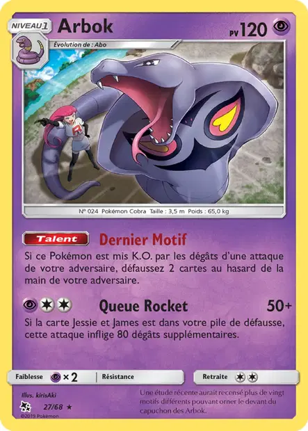 Scan HD carte Pokémon Arbok 27/68 — Destinées Occultes