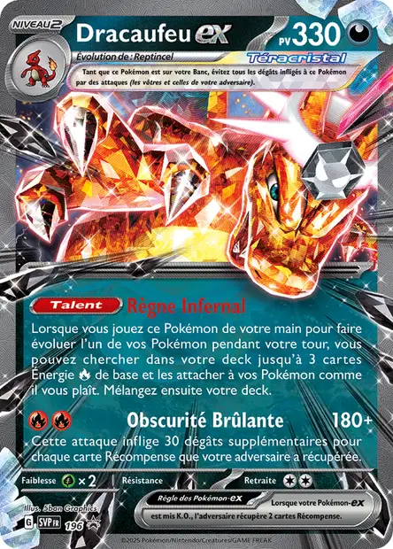 Scan HD carte Pokémon Dracaufeu-ex 196/225 — SVP Black Star Promos