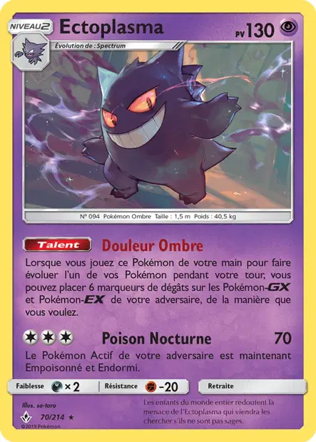 Scan HD carte Pokémon Ectoplasma 70/214 — Alliance Infaillible
