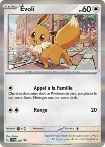 Évoli 200 — SVP Black Star Promos