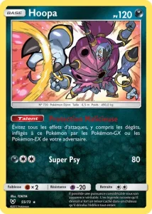 Hoopa 55 — Légendes Brillantes