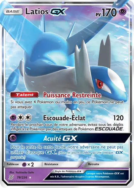 Scan HD carte Pokémon Latios GX 78/236 — Harmonie des Esprits