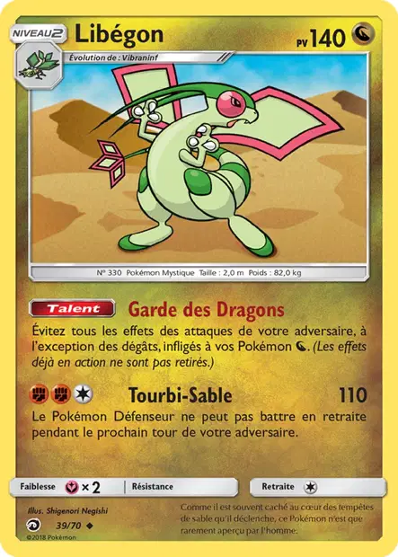 Scan HD carte Pokémon Libégon 39/70 — Majesté Des Dragons