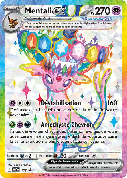 Scan HD carte Pokémon Mentali-ex 175/225 — SVP Black Star Promos
