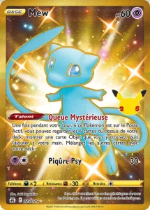 Mew 25 — Célébrations