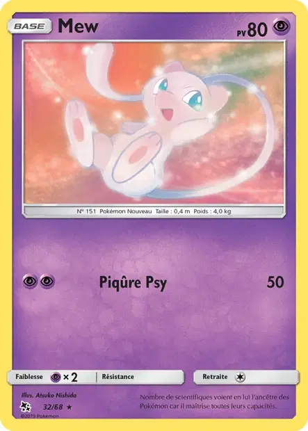 Mew