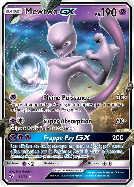 Mewtwo GX