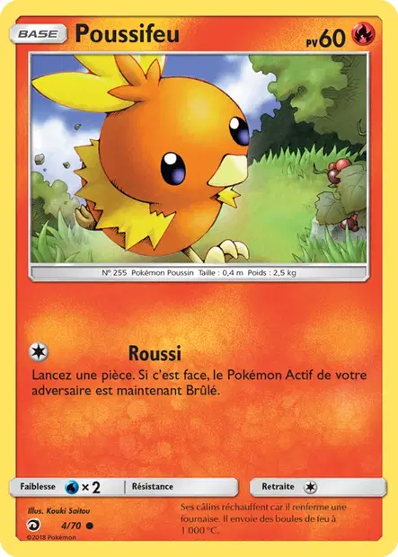 Poussifeu