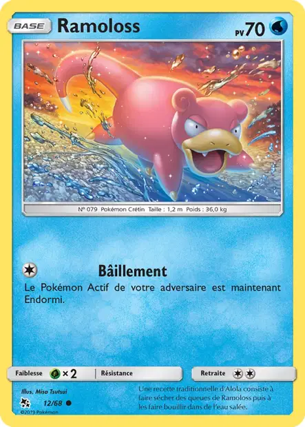 Ramoloss