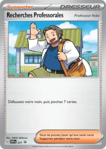 Recherches Professorales 221 — SVP Black Star Promos