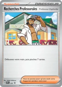 Recherches Professorales 222 — SVP Black Star Promos