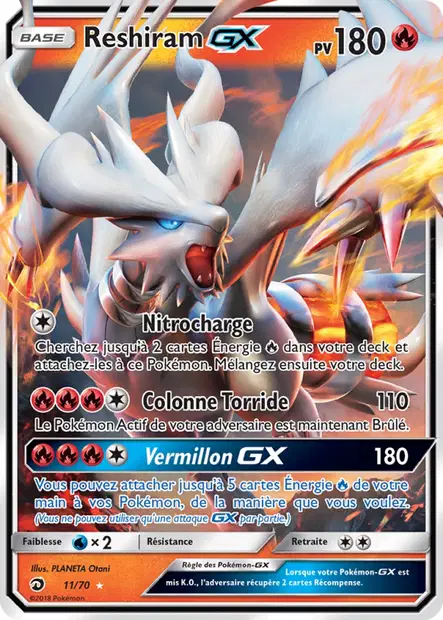Reshiram GX