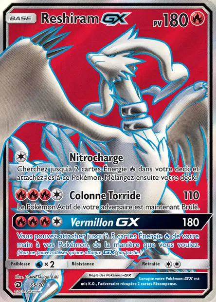 Reshiram GX