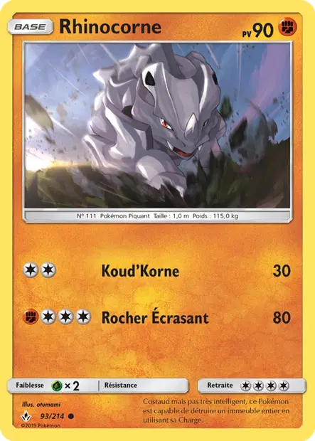Rhinocorne