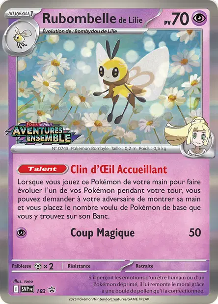 Rubombelle de Lilie