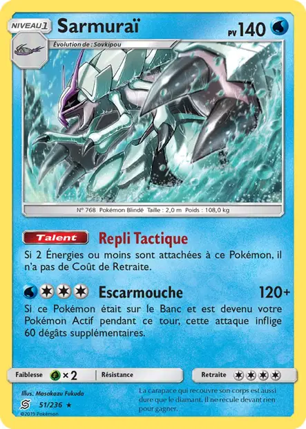 Scan HD carte Pokémon Sarmuraï 51/236 — Harmonie des Esprits