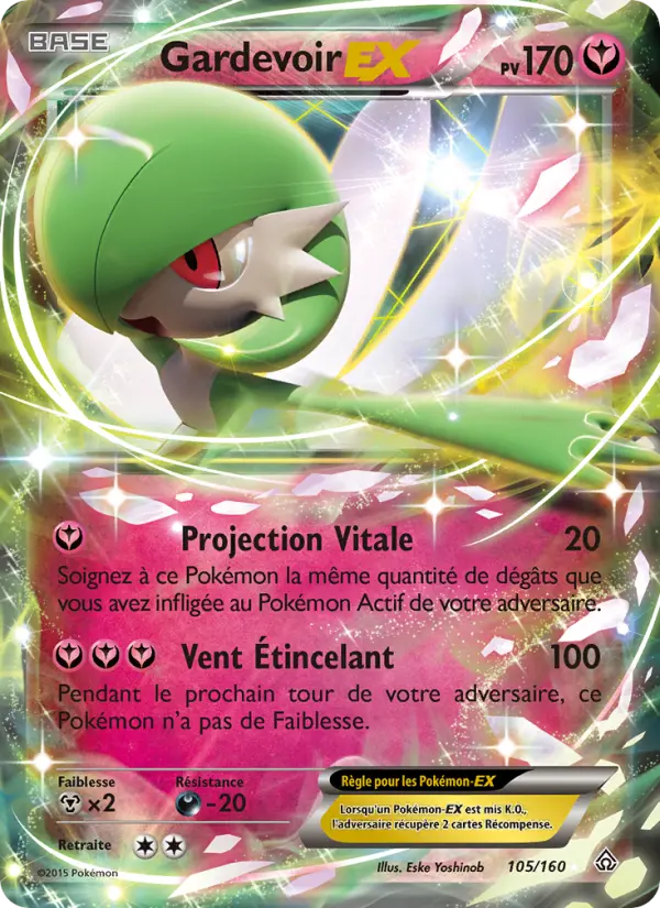 Scan HD carte Pokémon Gardevoir EX 105/160 — Primo-Choc