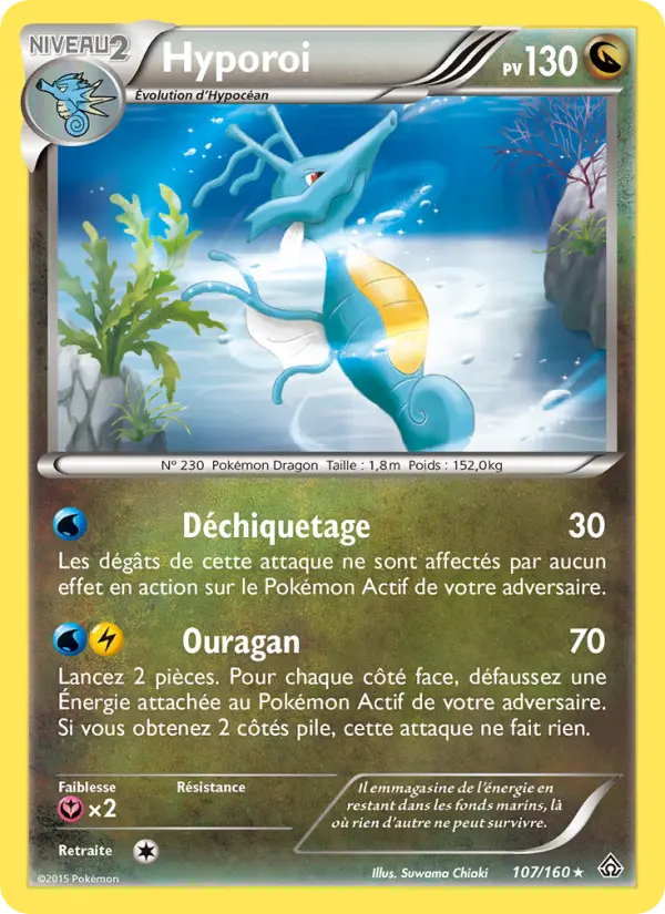 Scan HD carte Pokémon Hyporoi 107/160 — Primo-Choc