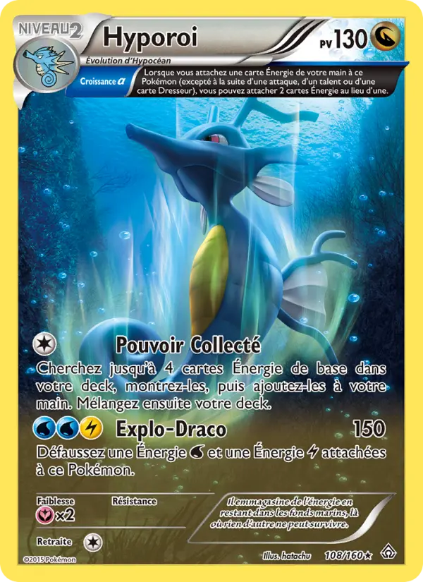 Scan HD carte Pokémon Hyporoi 108/160 — Primo-Choc