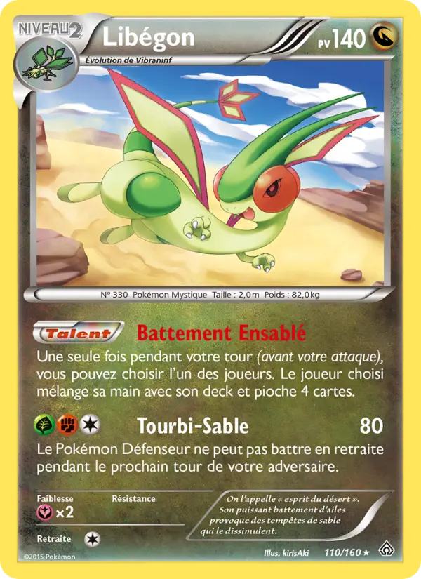 Scan HD carte Pokémon Libégon 110/160 — Primo-Choc