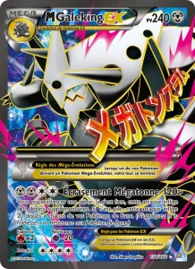 Carte Pokémon M-Galeking EX 154 Primo-Choc