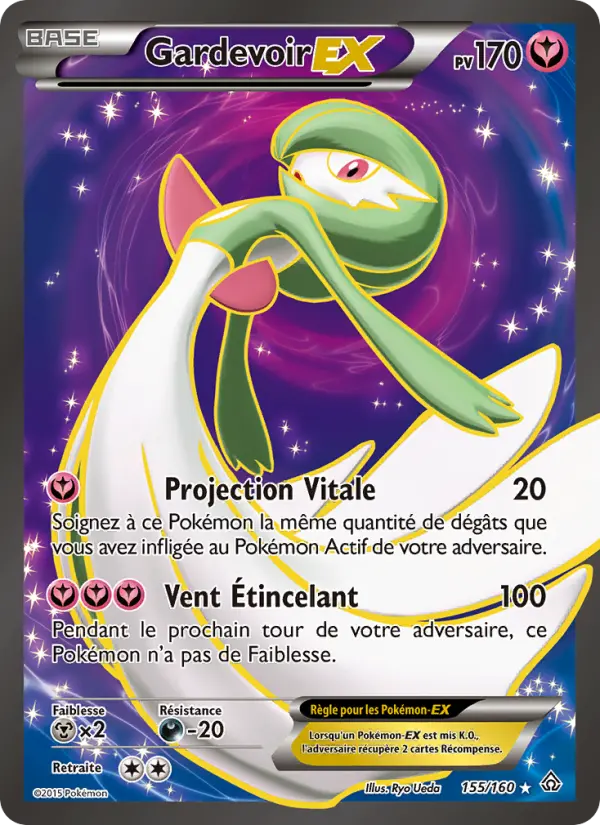 Scan HD carte Pokémon Gardevoir EX 155/160 — Primo-Choc