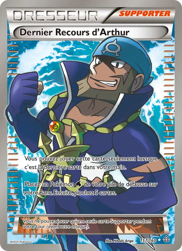 Scan HD carte Pokémon Dernier Recours d'Arthur 157/160 — Primo-Choc