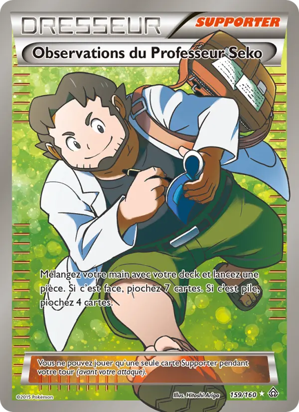 Scan HD carte Pokémon Observations du Professeur Seko 159/160 — Primo-Choc