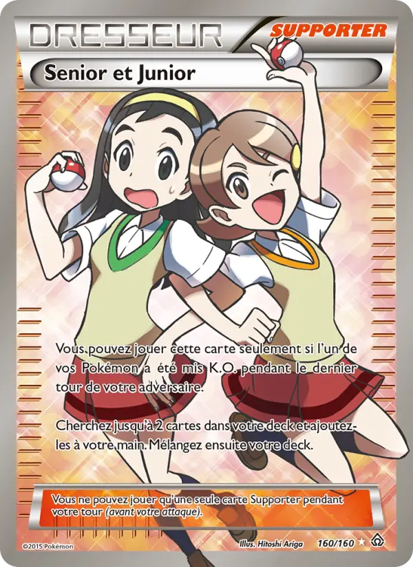 Scan HD carte Pokémon Senior et Junior 160/160 — Primo-Choc