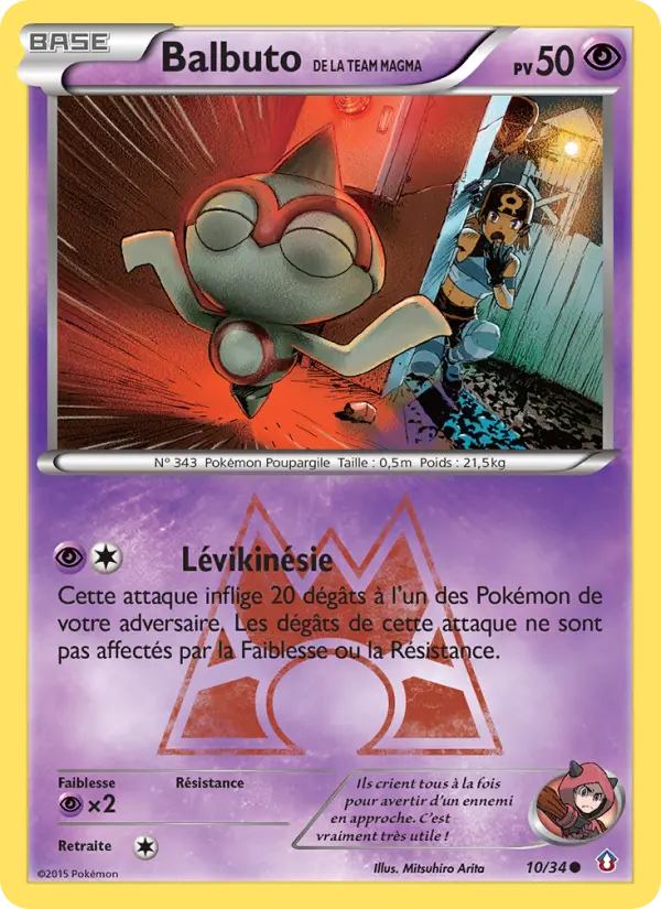 Scan HD carte Pokémon Balbuto de la Team Magma 10/34 — Double Danger