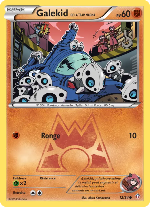 Scan HD carte Pokémon Galekid de la Team Magma 12/34 — Double Danger