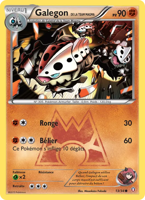 Scan HD carte Pokémon Galegon de la Team Magma 13/34 — Double Danger