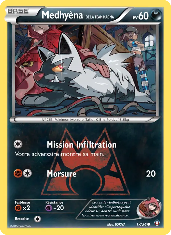 Scan HD carte Pokémon Medhyèna de la Team Magma 17/34 — Double Danger