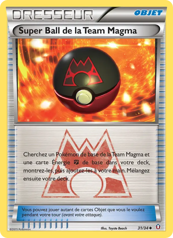 Scan HD carte Pokémon Super Ball de la Team Magma 31/34 — Double Danger