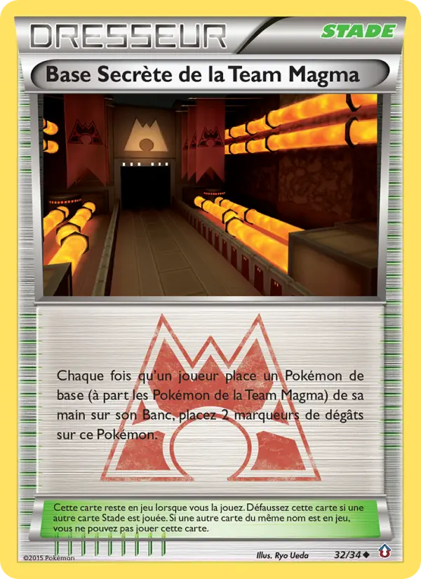 Scan HD carte Pokémon Base Secrète de la Team Magma 32/34 — Double Danger