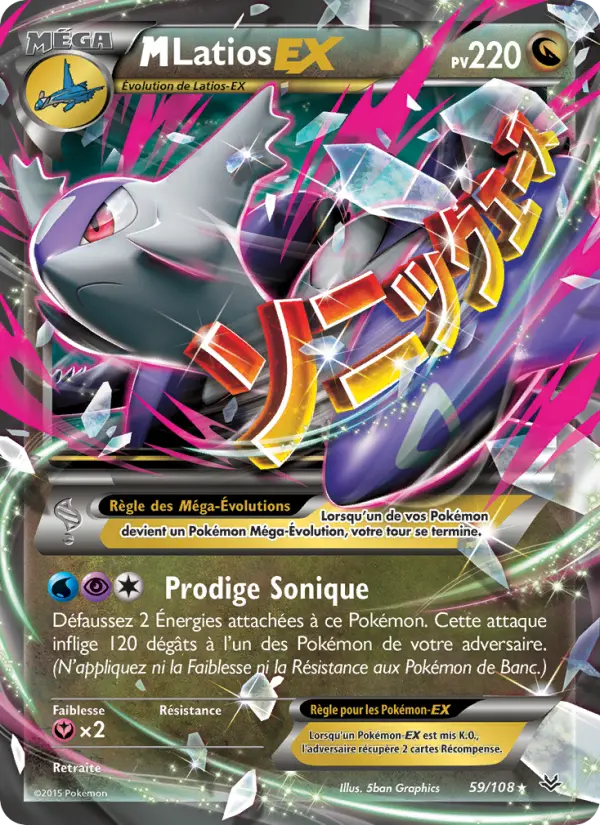 Scan HD carte Pokémon M-Latios EX 59/108 — Ciel Rugissant