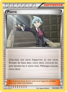 Pierre 90 — Ciel Rugissant