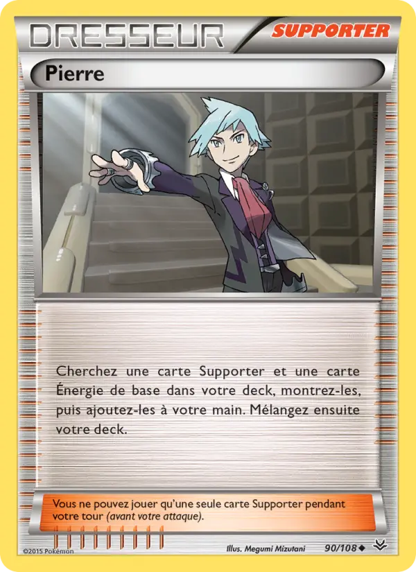 Scan HD carte Pokémon Pierre 90/108 — Ciel Rugissant